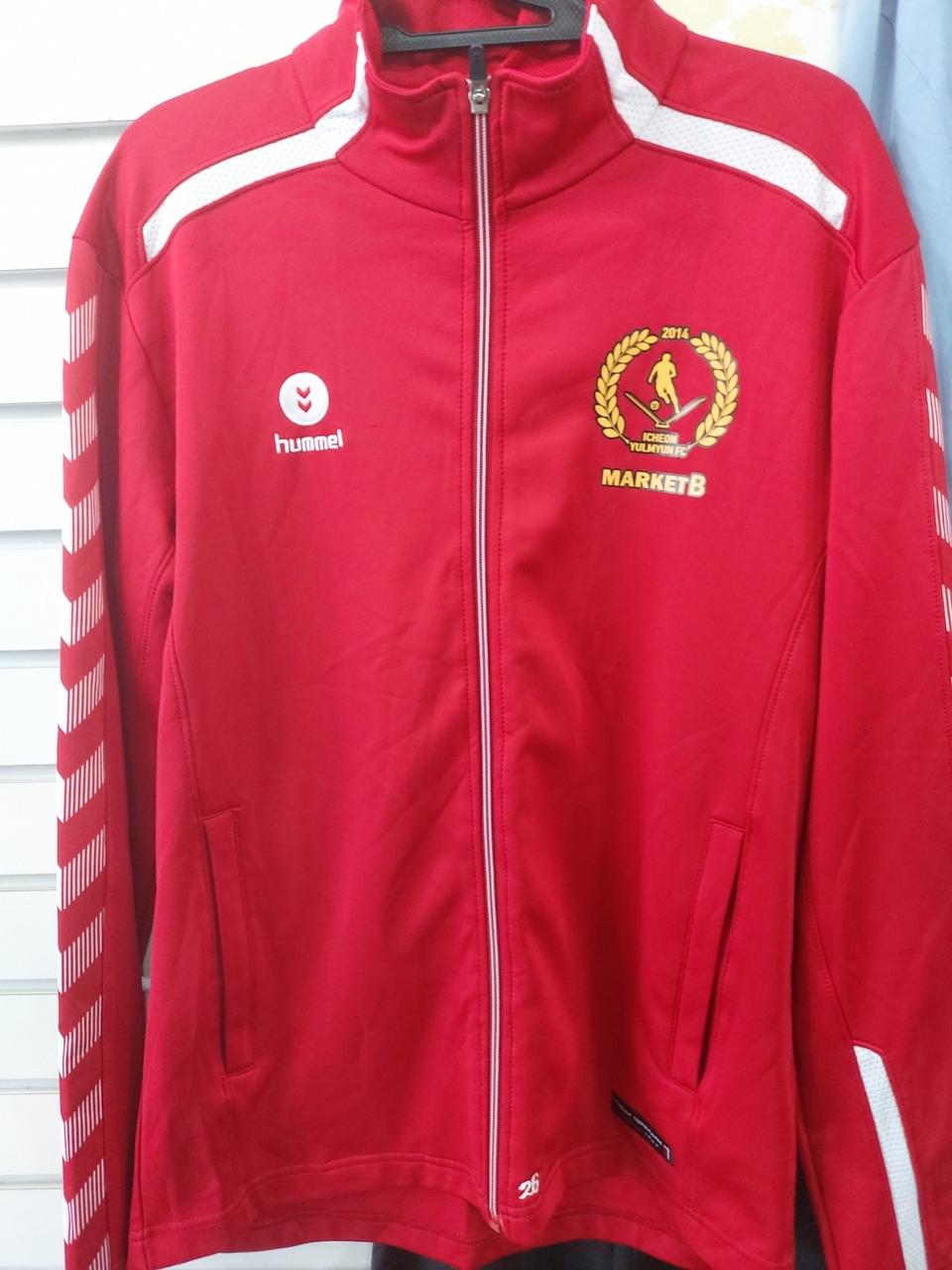 험멜 져지 엑스라지 굿