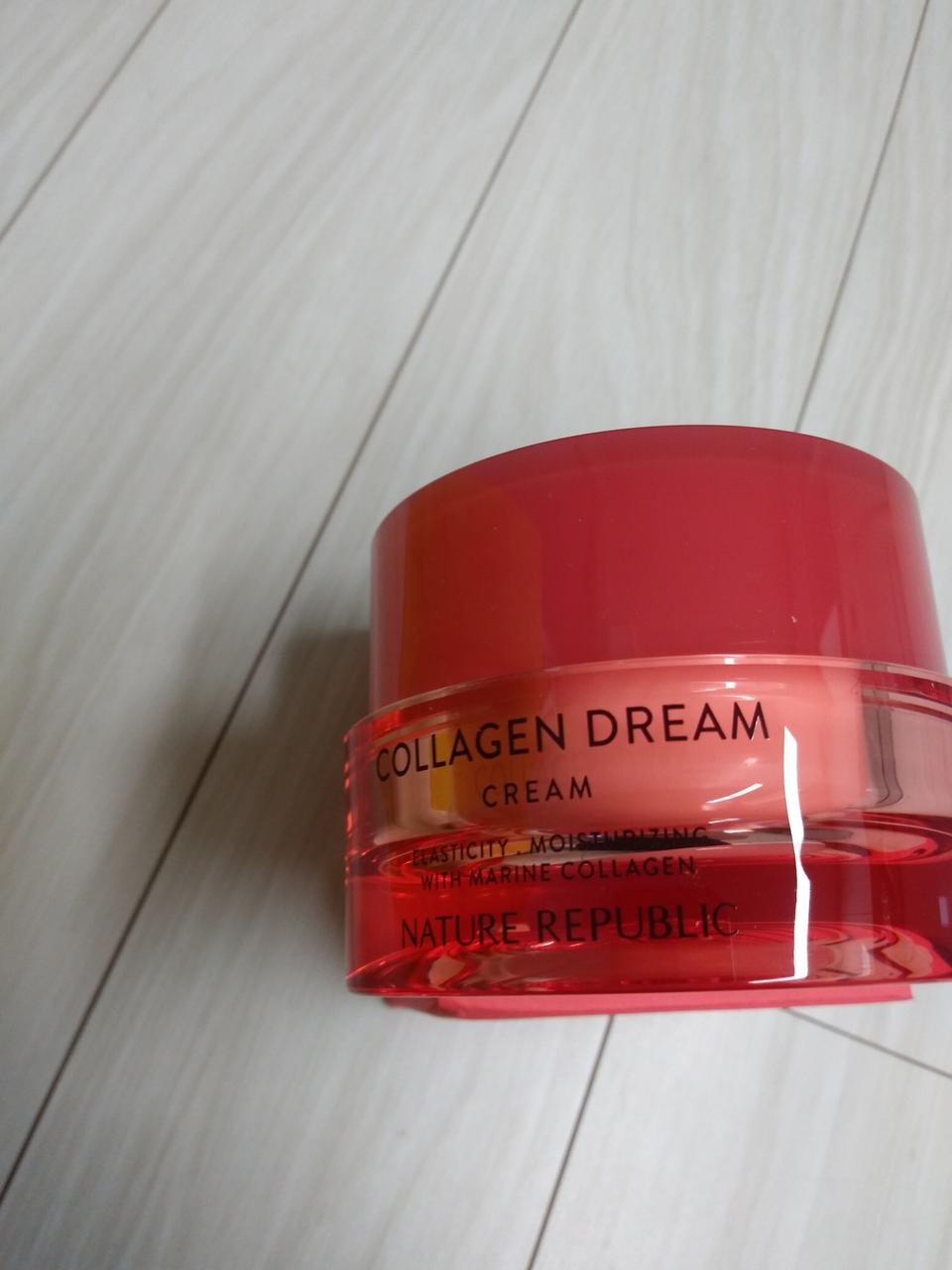 네이처리퍼블릭 콜라겐 드림70크림