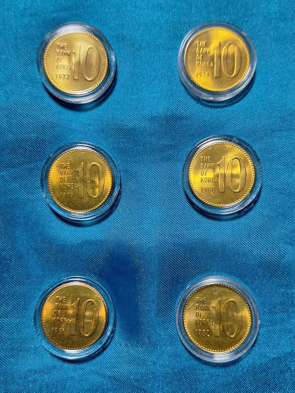 10원 동전 구문양 77년부터 82년 구문양 마지막 년도까지 특년 준특년