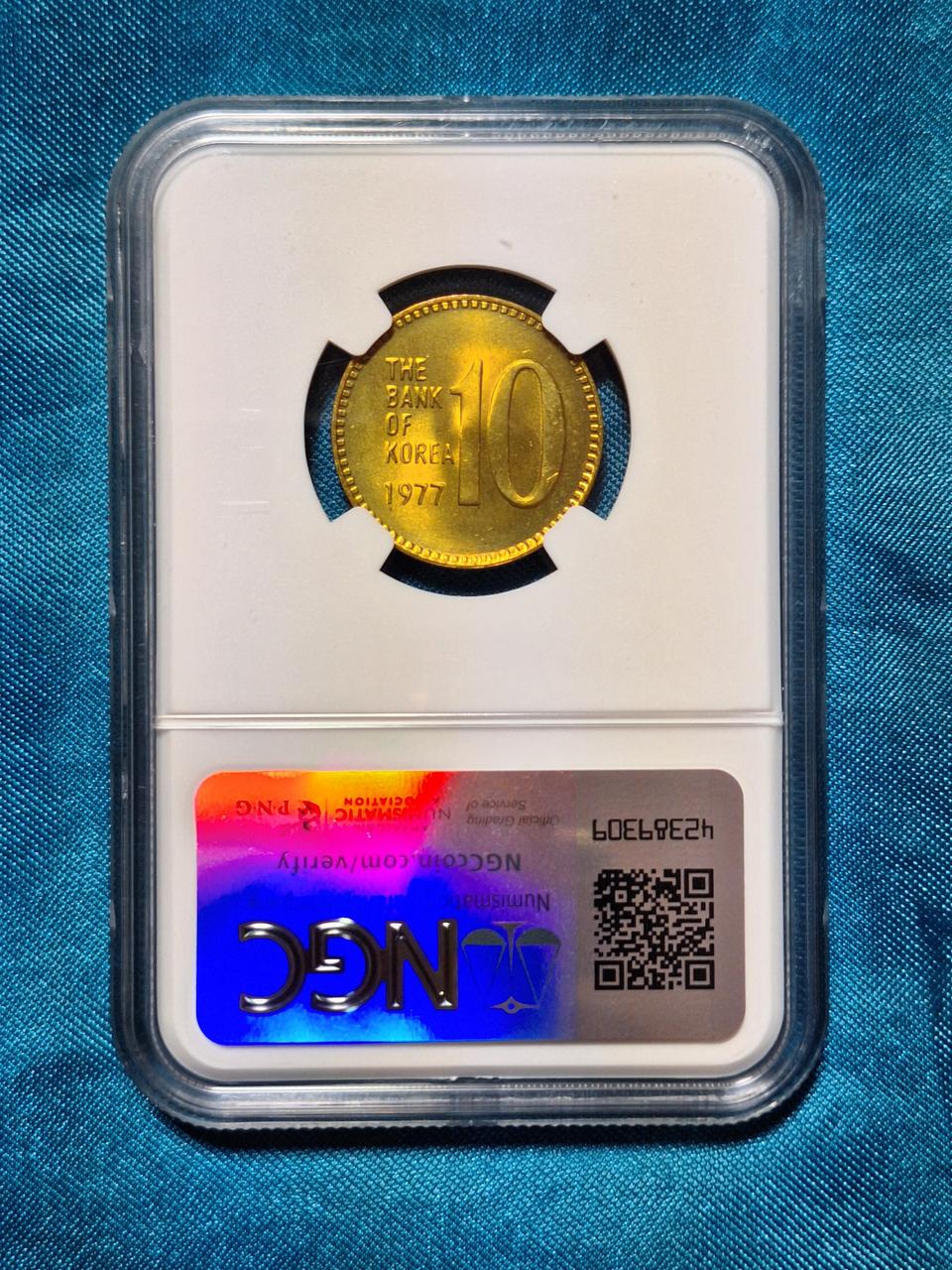 10원동전 구문양 준특년도 MS 66등급 1977년도 미사용 10원동전