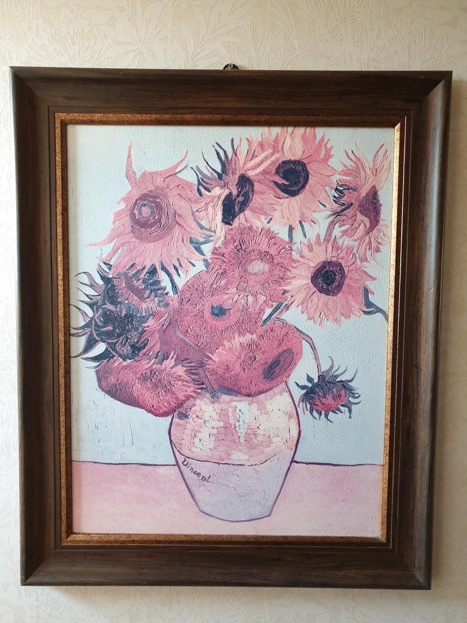 고흐 그림 해바라기 원목프레임 액자