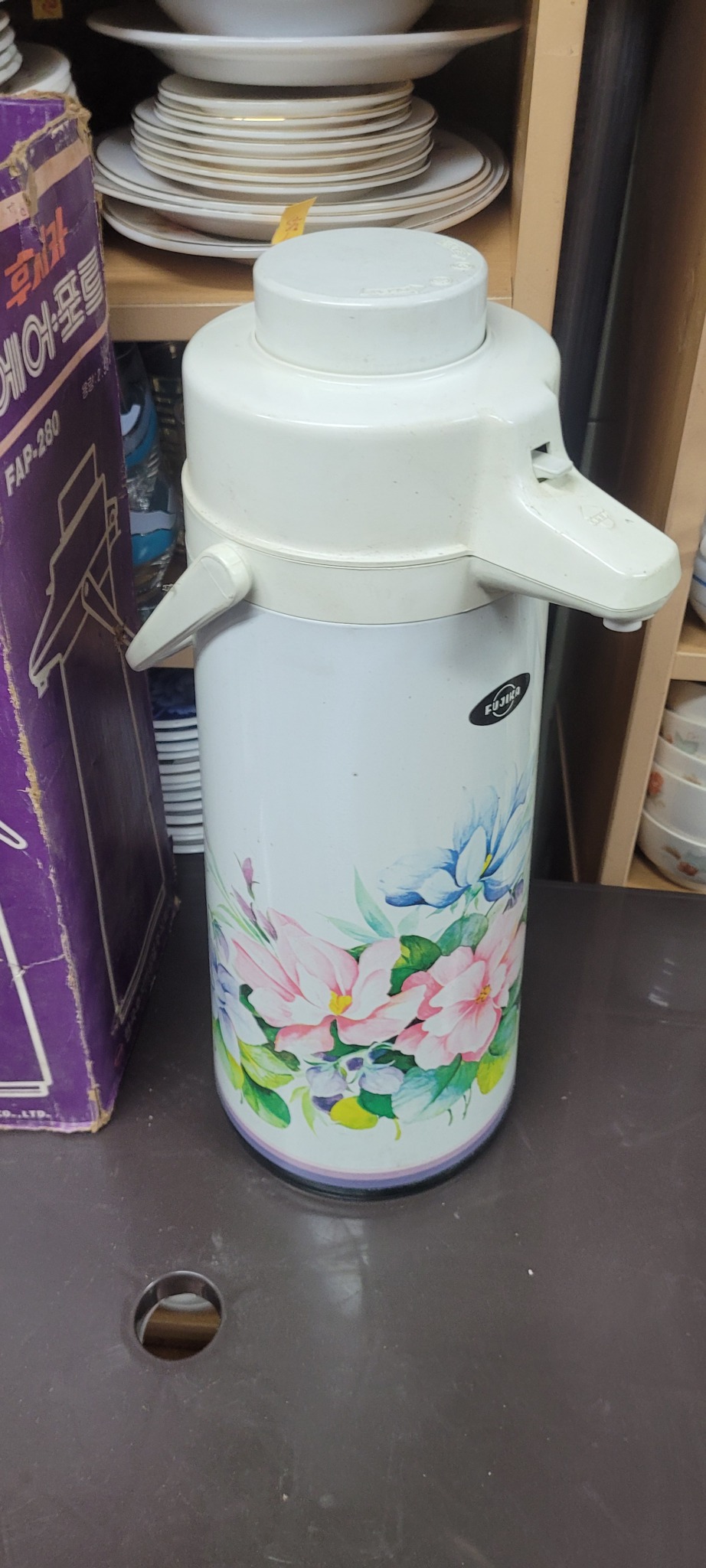 근대사ㅡㅡ미사용 보온병 마우병마호병