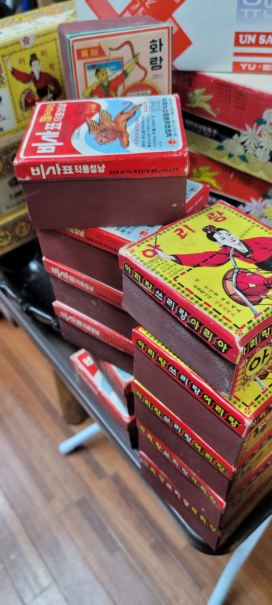 근대사 성냥 각 1점