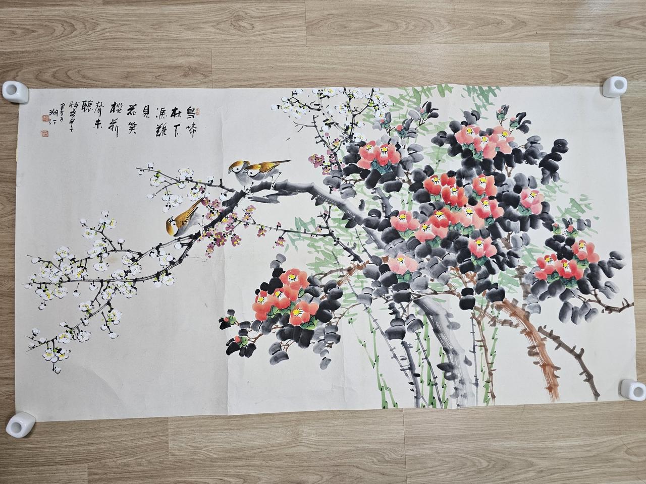 오래된 동양화 호정 화조도 낙질 그림  130x68cm