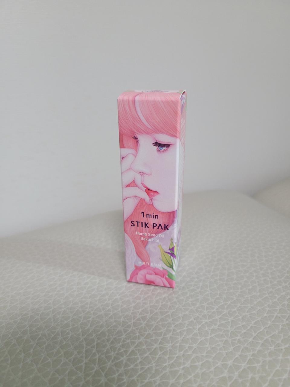 (쉬엘리사벳)1분 스팀팩