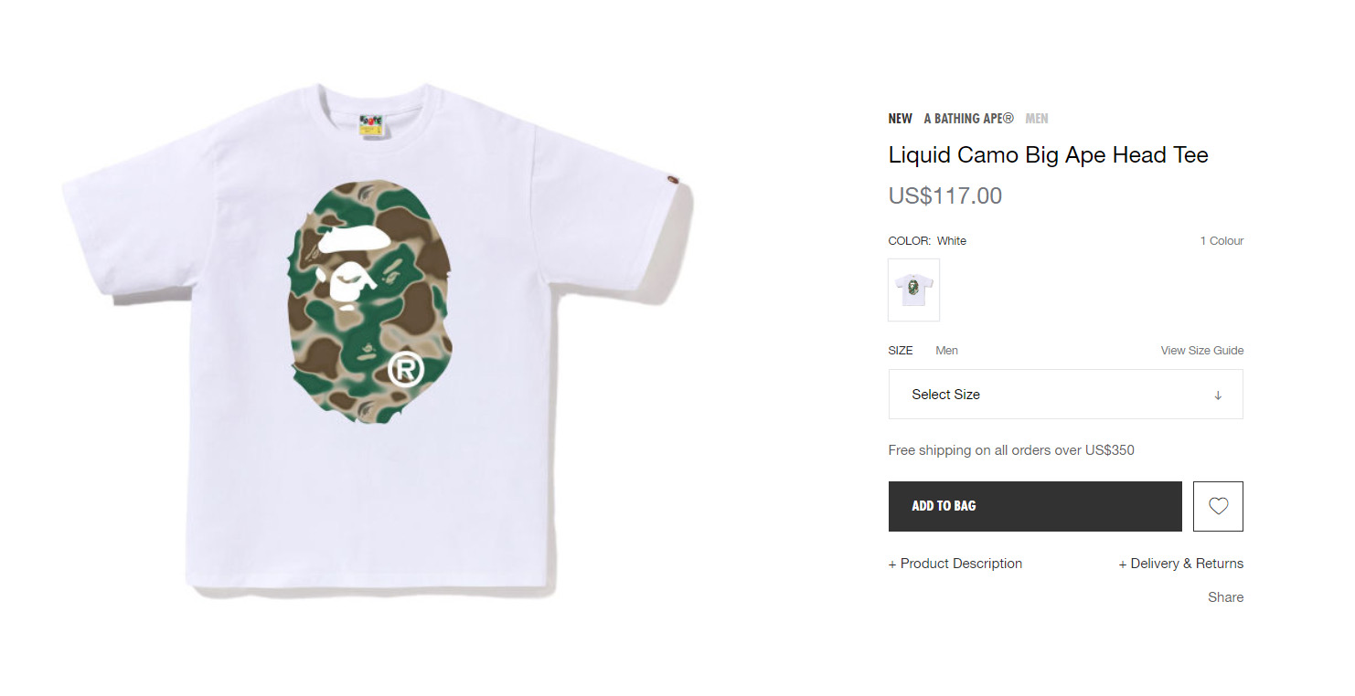 (새상품) 베이프 리퀴드 카모 빅 에이프 티