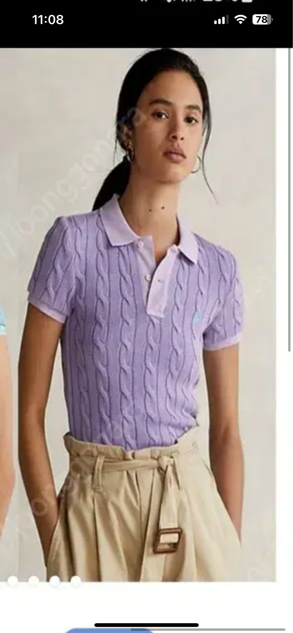 폴로 카라니트 구해요