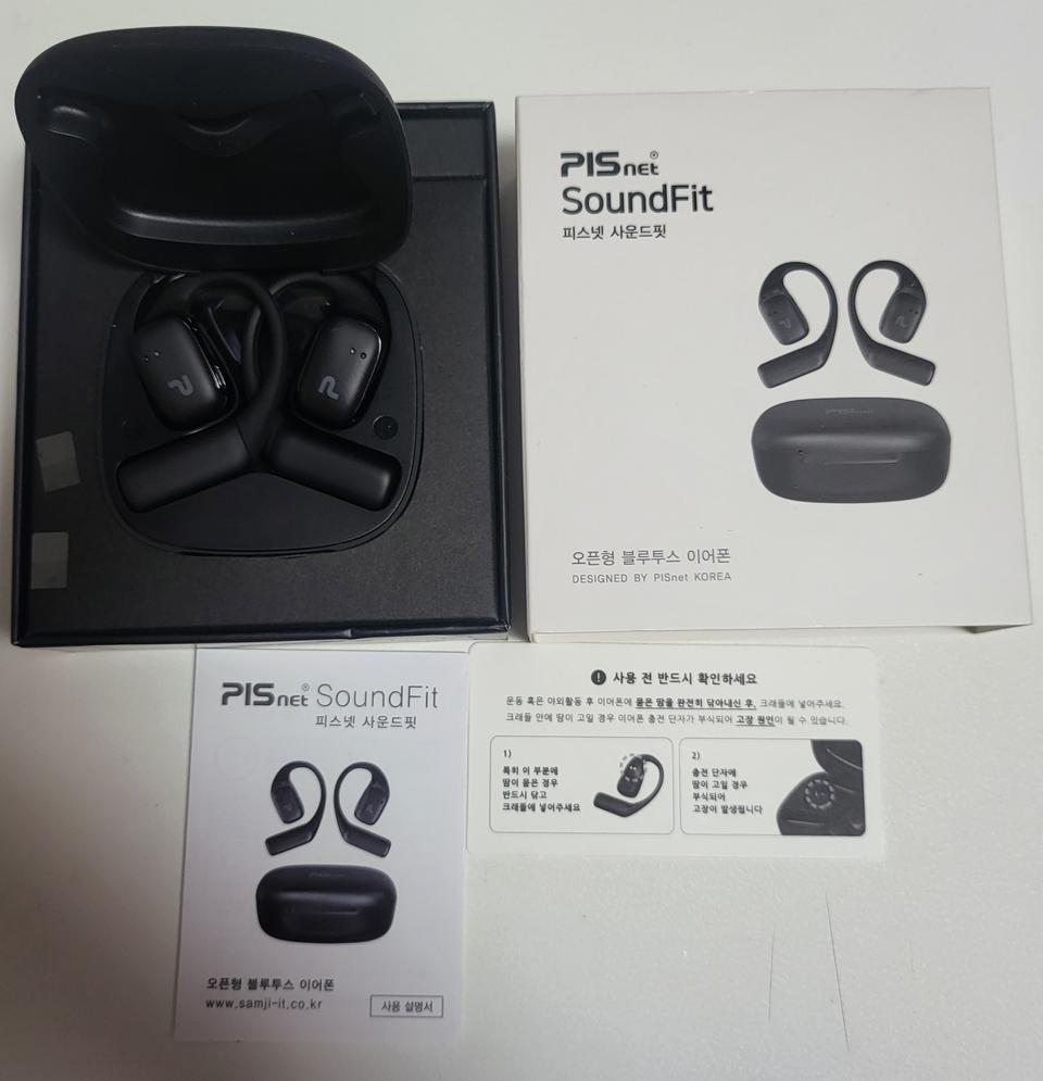 피스넷 블루투스 이어폰