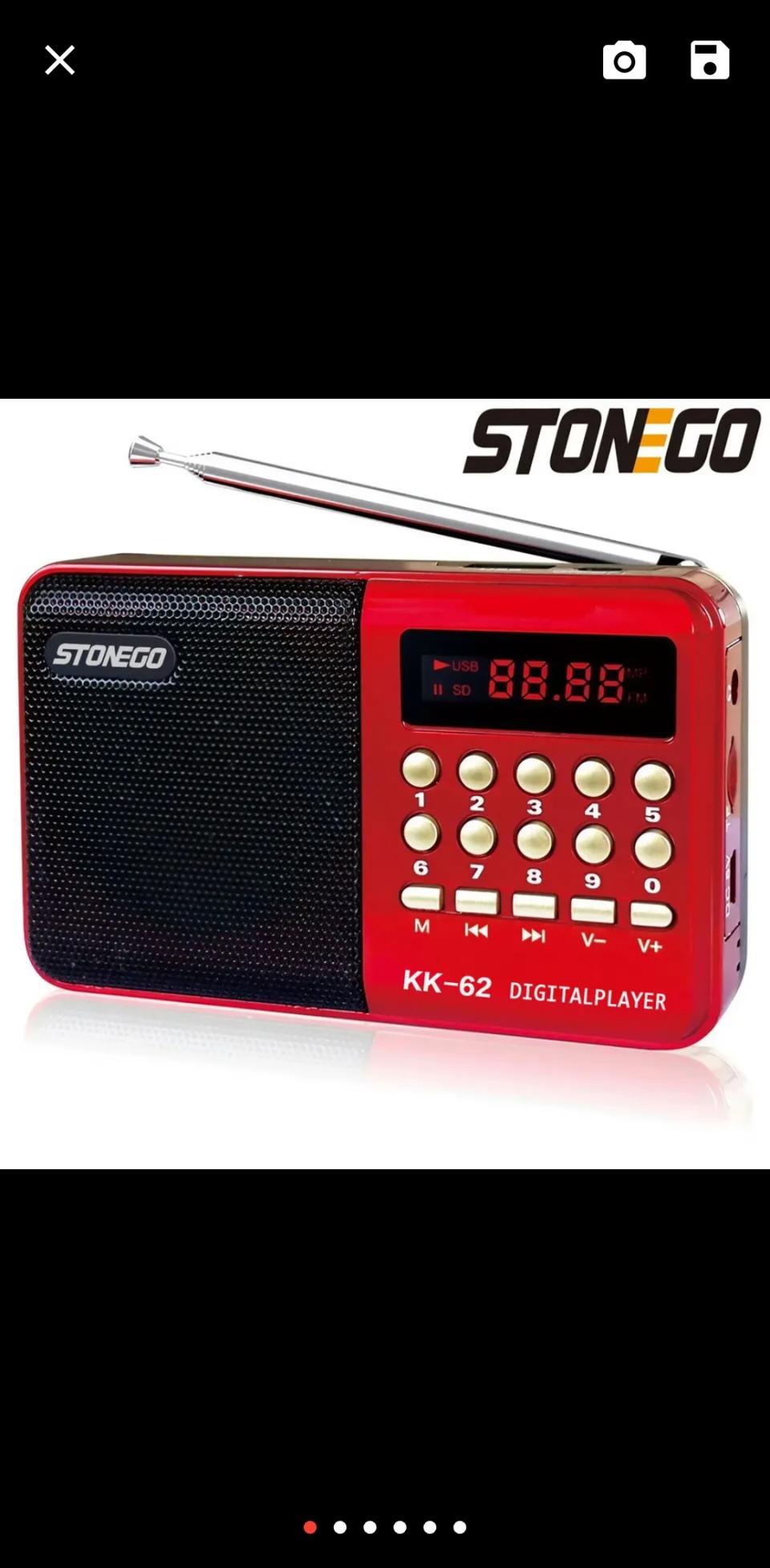 효도라디오 새거