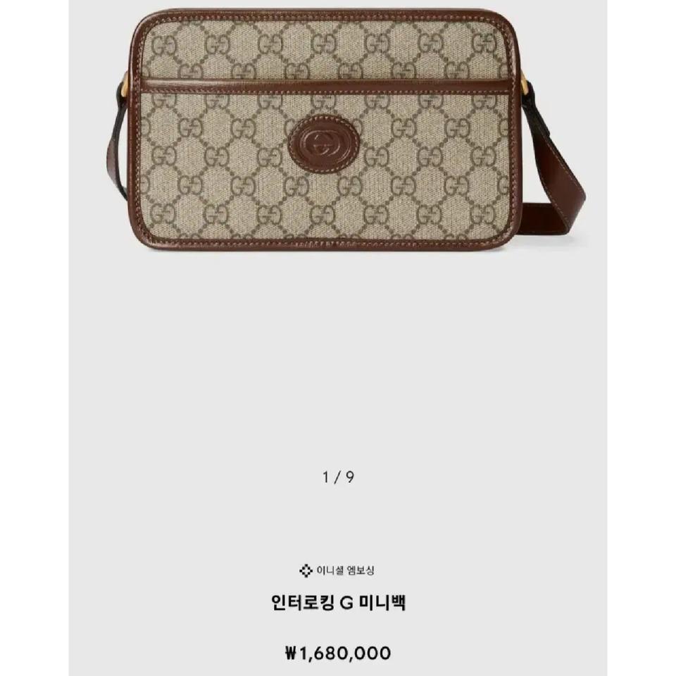 홈피드 아이템 썸네일