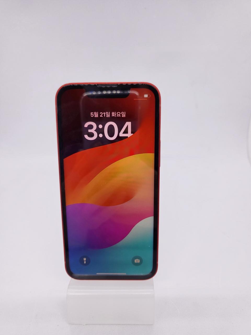 아이폰13 미니 128GB