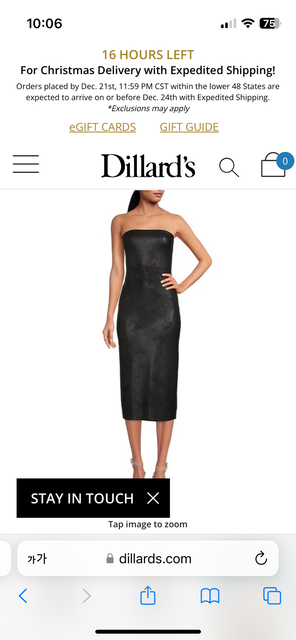 미착용/여성원피스/사이즈미국L,XL/택포2만5천