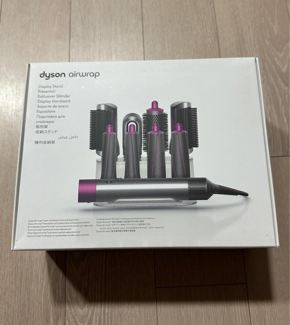 (새상품) 다이슨 에어랩 거치대