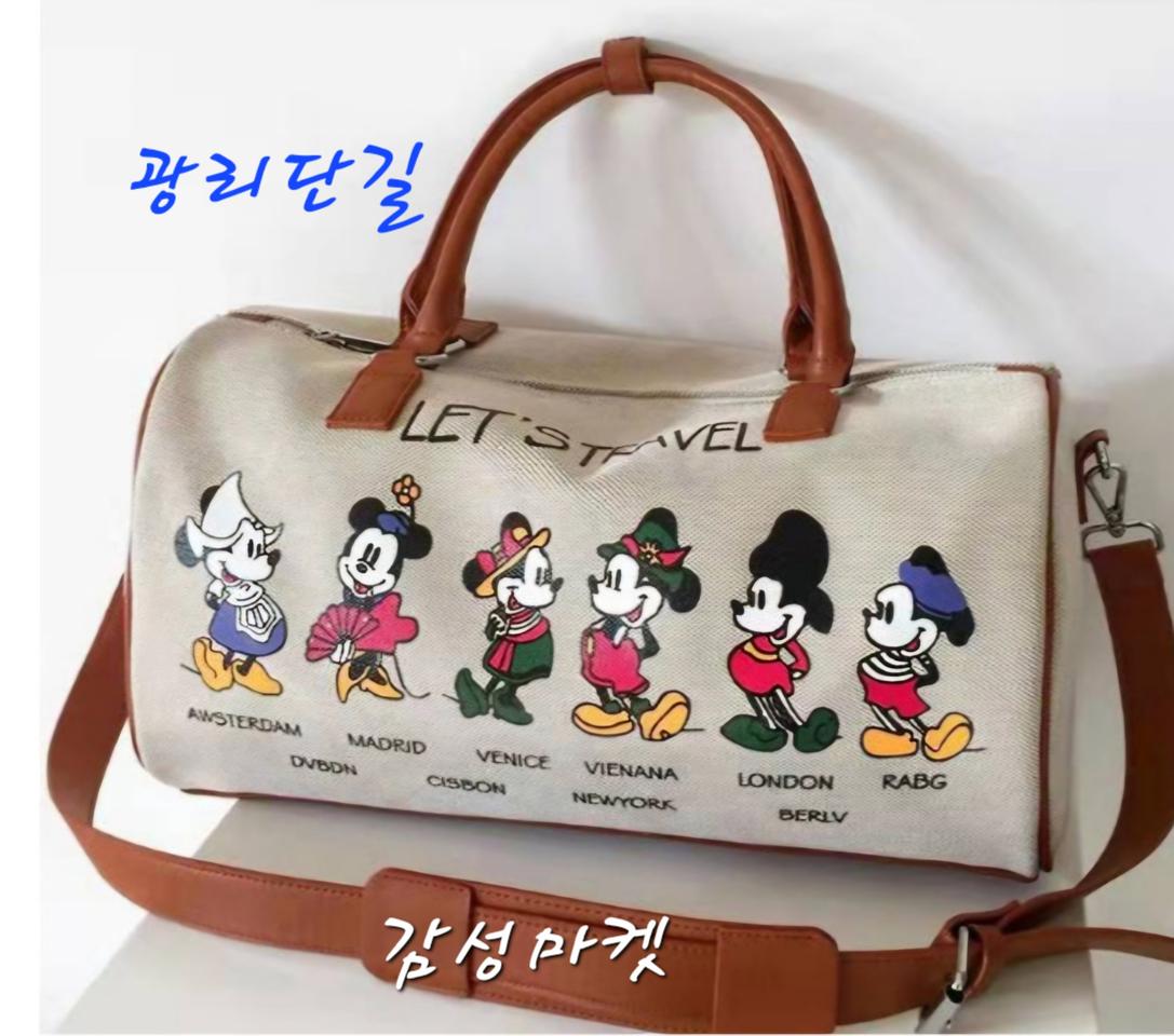 미키 케릭터 여행용 보스턴백
