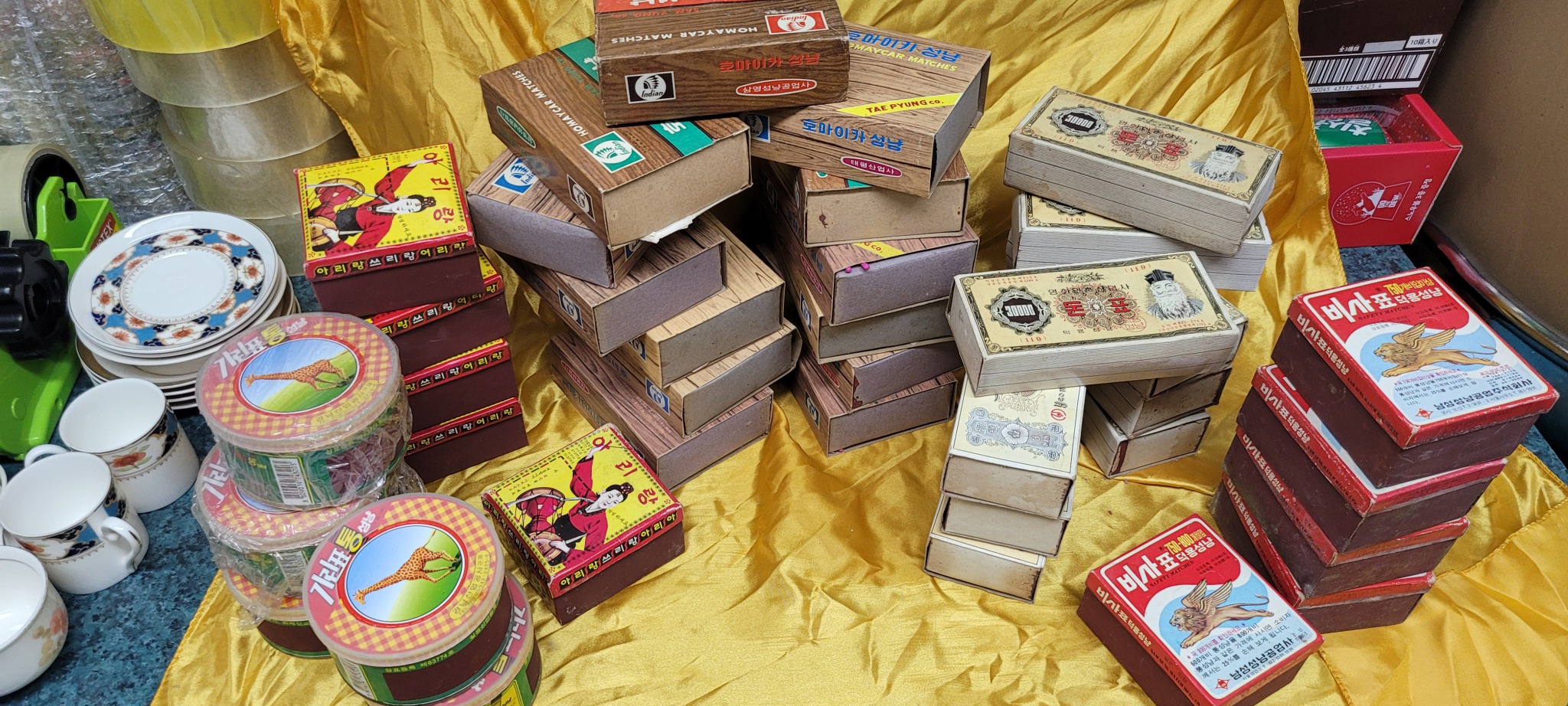 성냥 각1점ㅡ9천원