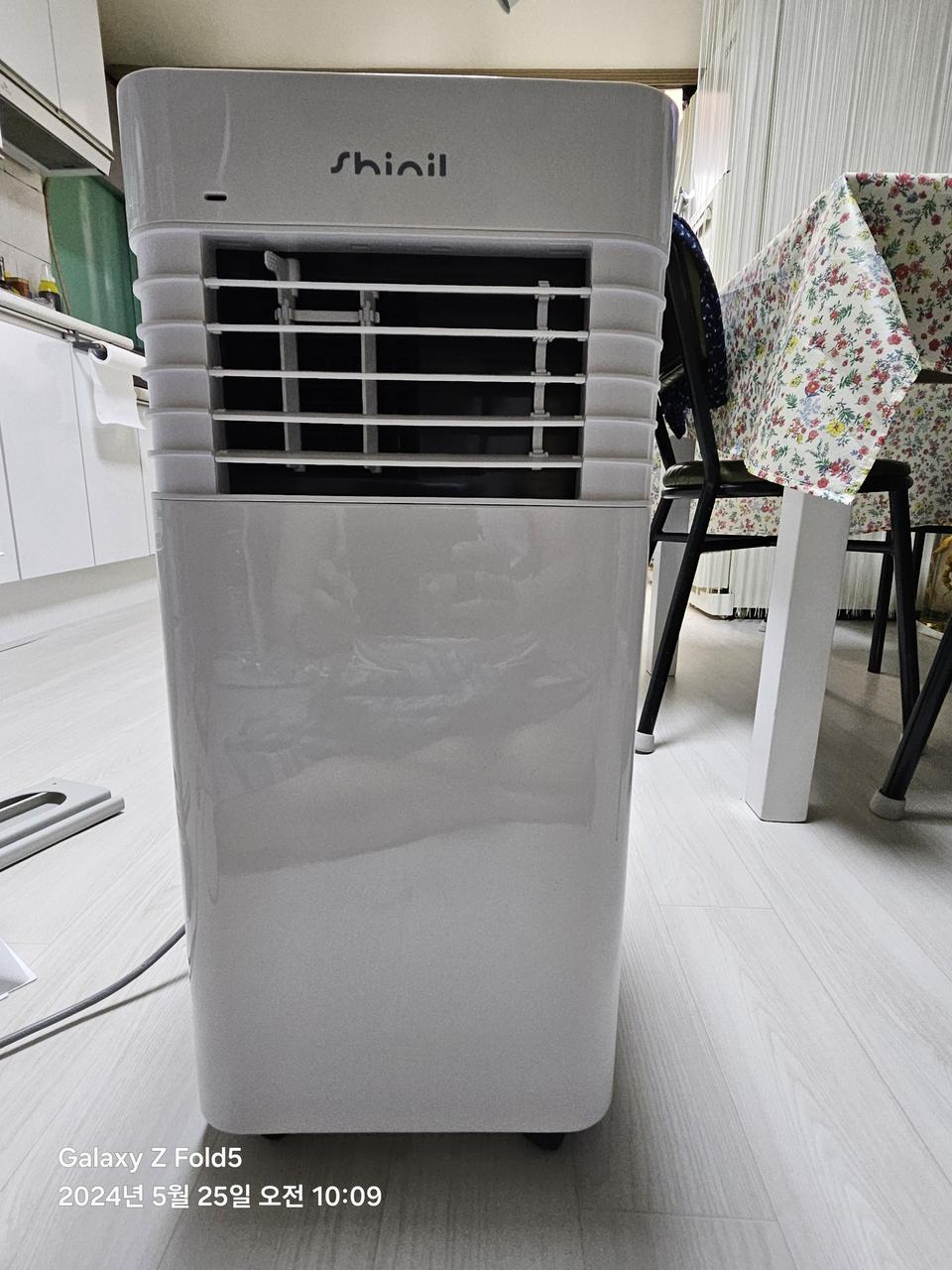 [신일전자] 이동식에어컨