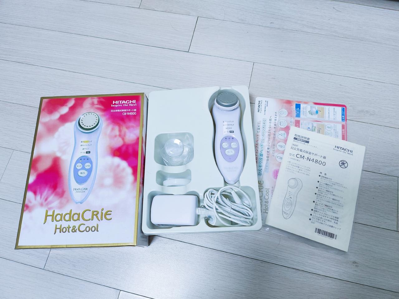 정품 히타치 피부 모공청소 흡수 미용기기 마사지기 핫 쿨 CM N4800