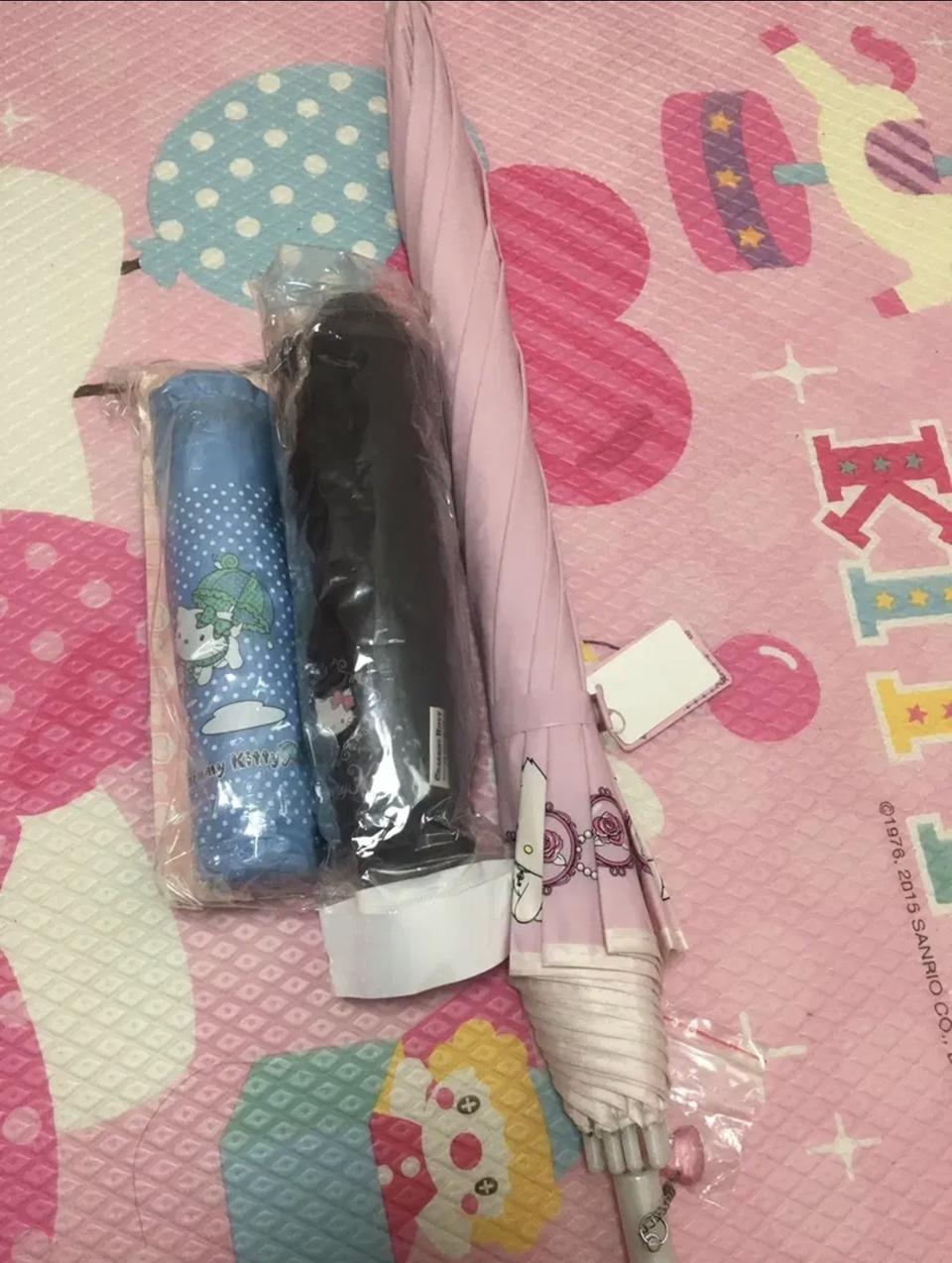 챠미키티우산 일괄