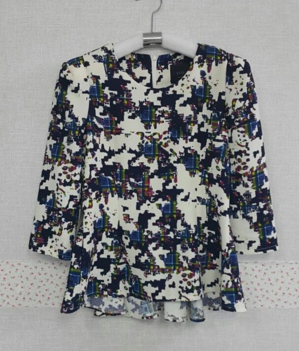 ERIS 페플럼 상의