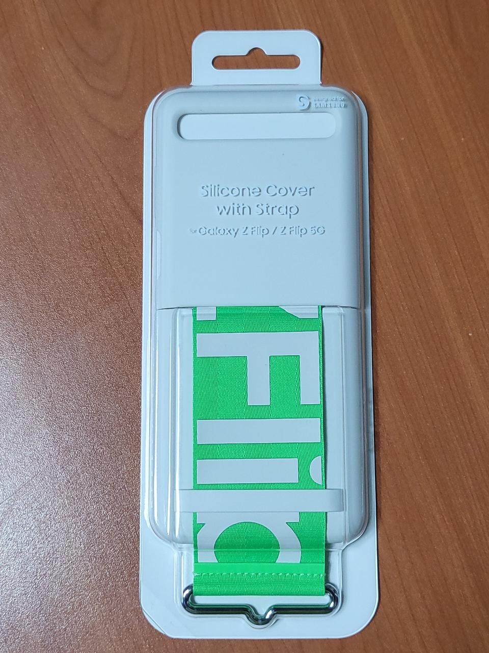 갤럭시 Z플립 케이스