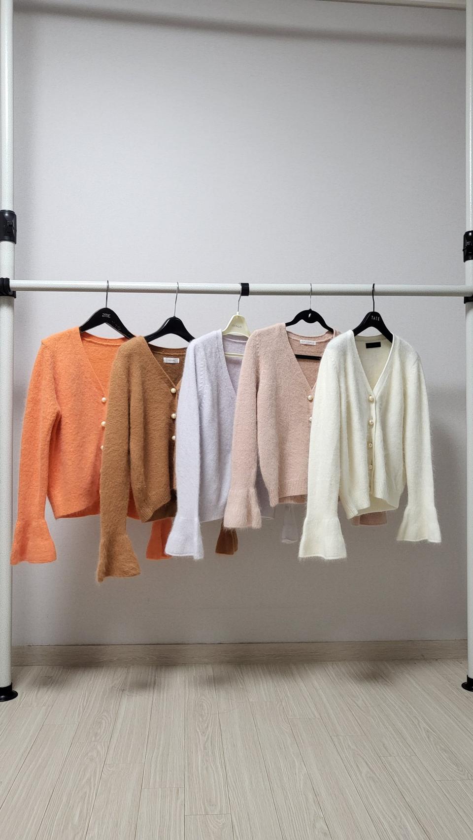 진주 부드러운 앙고라 가디건