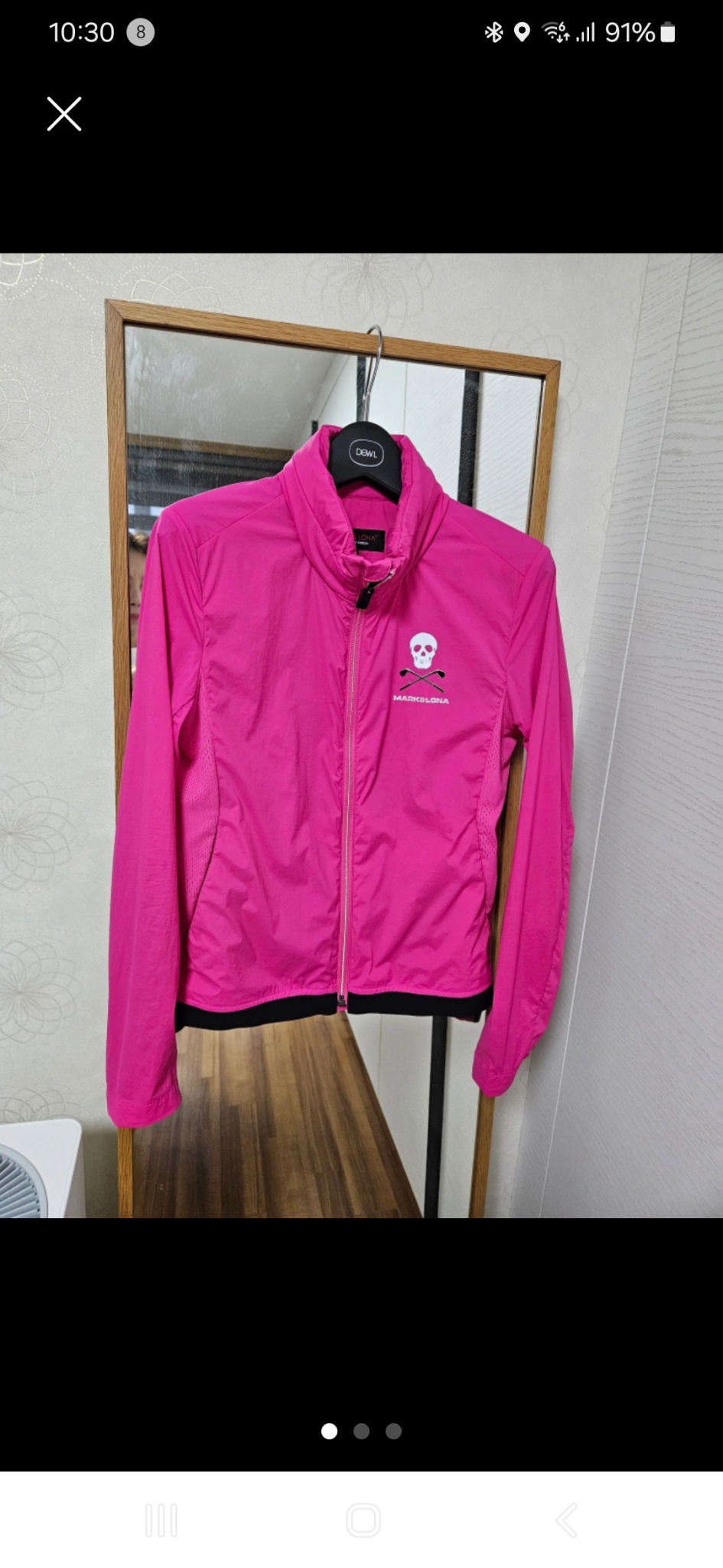 마크앤로나 점퍼 바람막이 파격세일