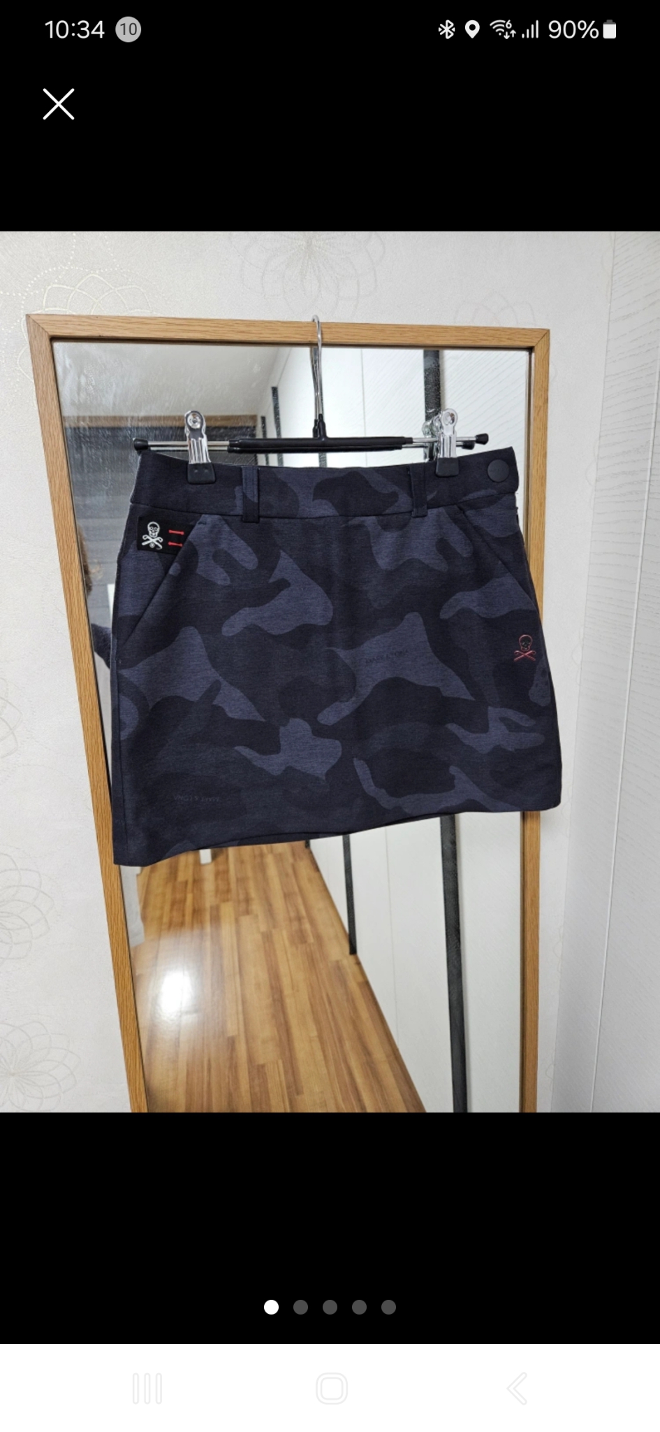 마크앤로나 치마