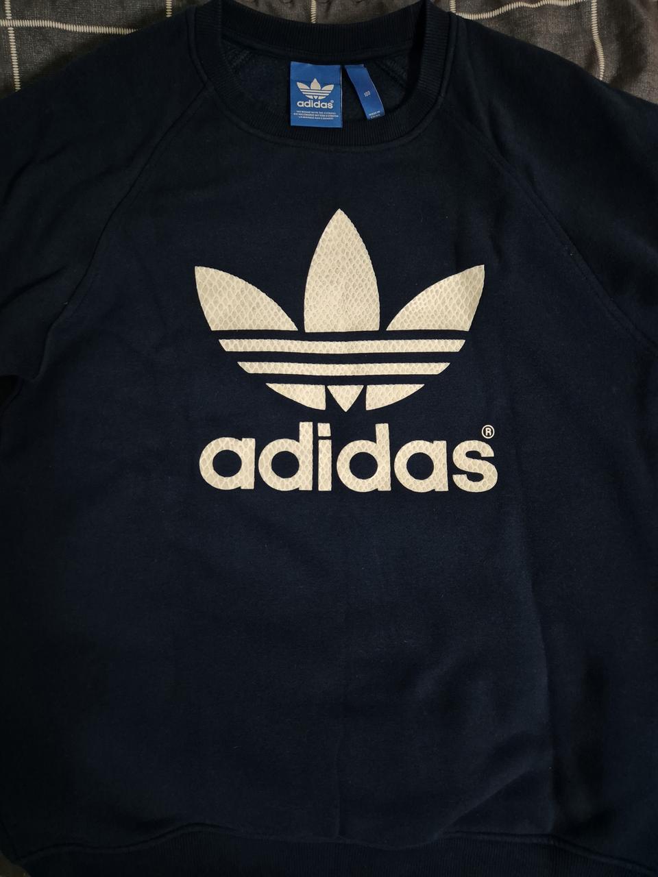 아디다스맨투맨