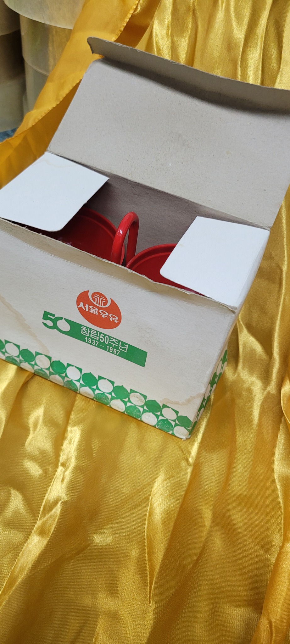 40여년 전  서울우유  설탕ㆍ프림기