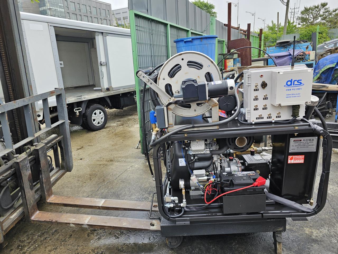 엔진고압세척기 300바50리터 40마력 풀셋팅