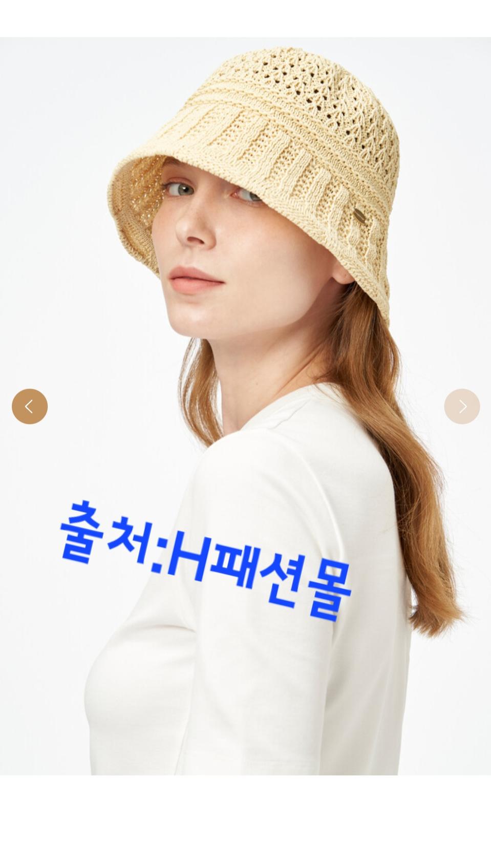 *루즈앤라운지.크로쉐 햇.새것.