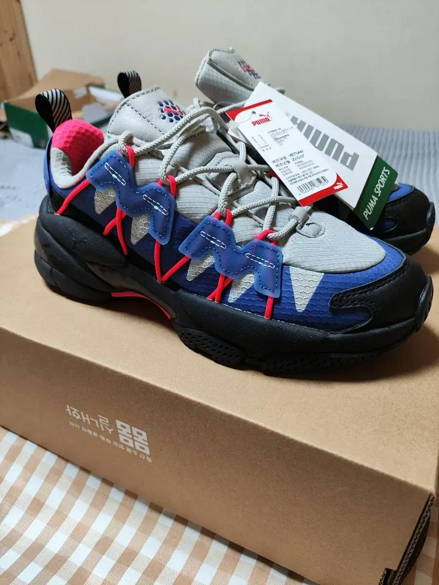 택포 새상품 푸마 LQD셀 오메가 랩 220사이즈