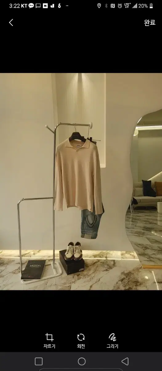 Andz 백화점 세탁가능한 니트 베이지니트 새거 덤증정