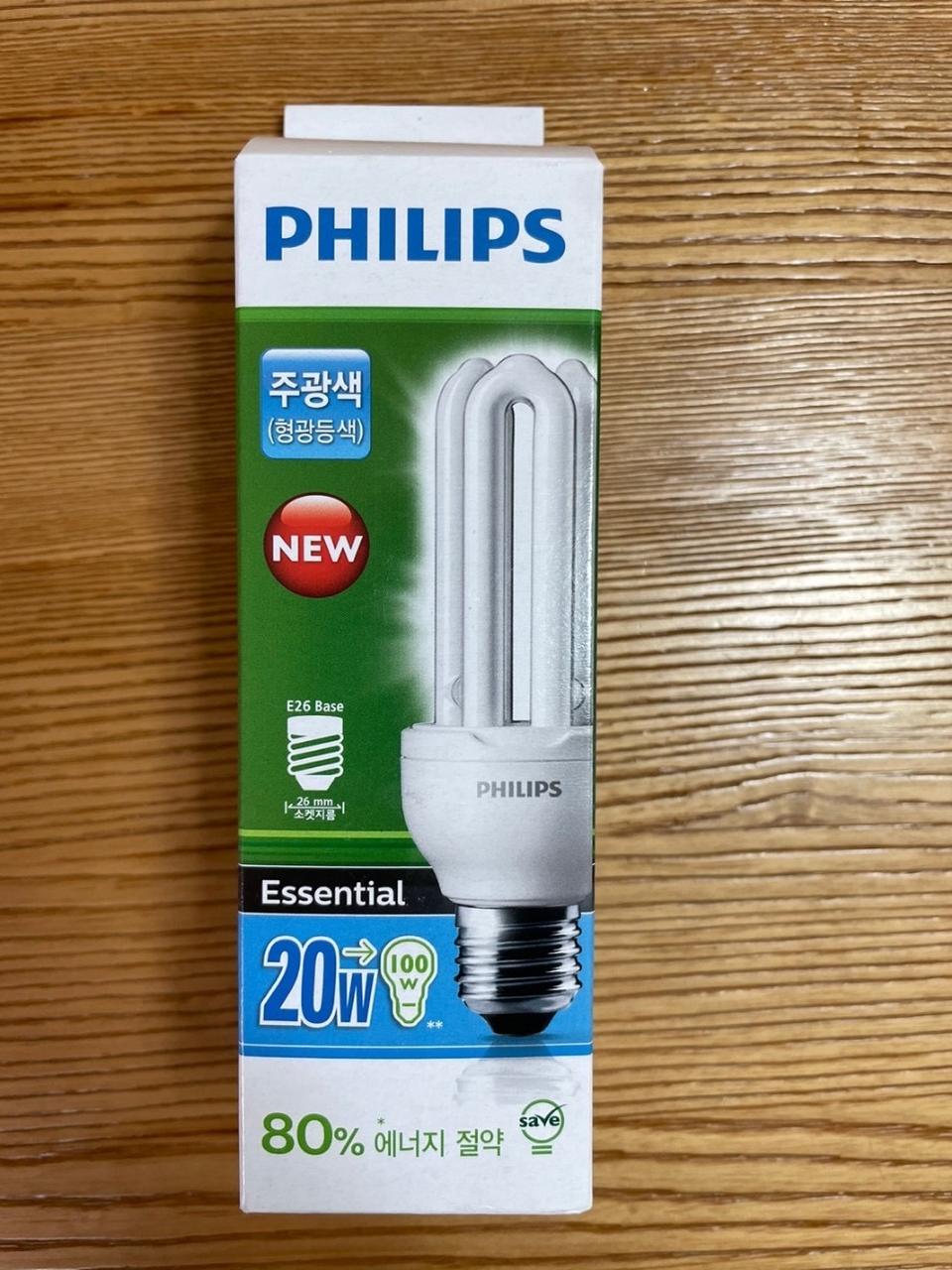 필립스전구 새상품