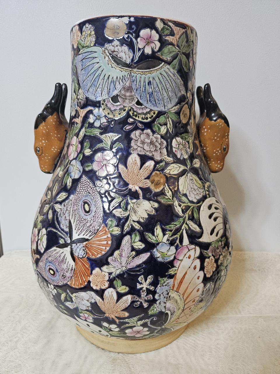 중국 도자기 화병