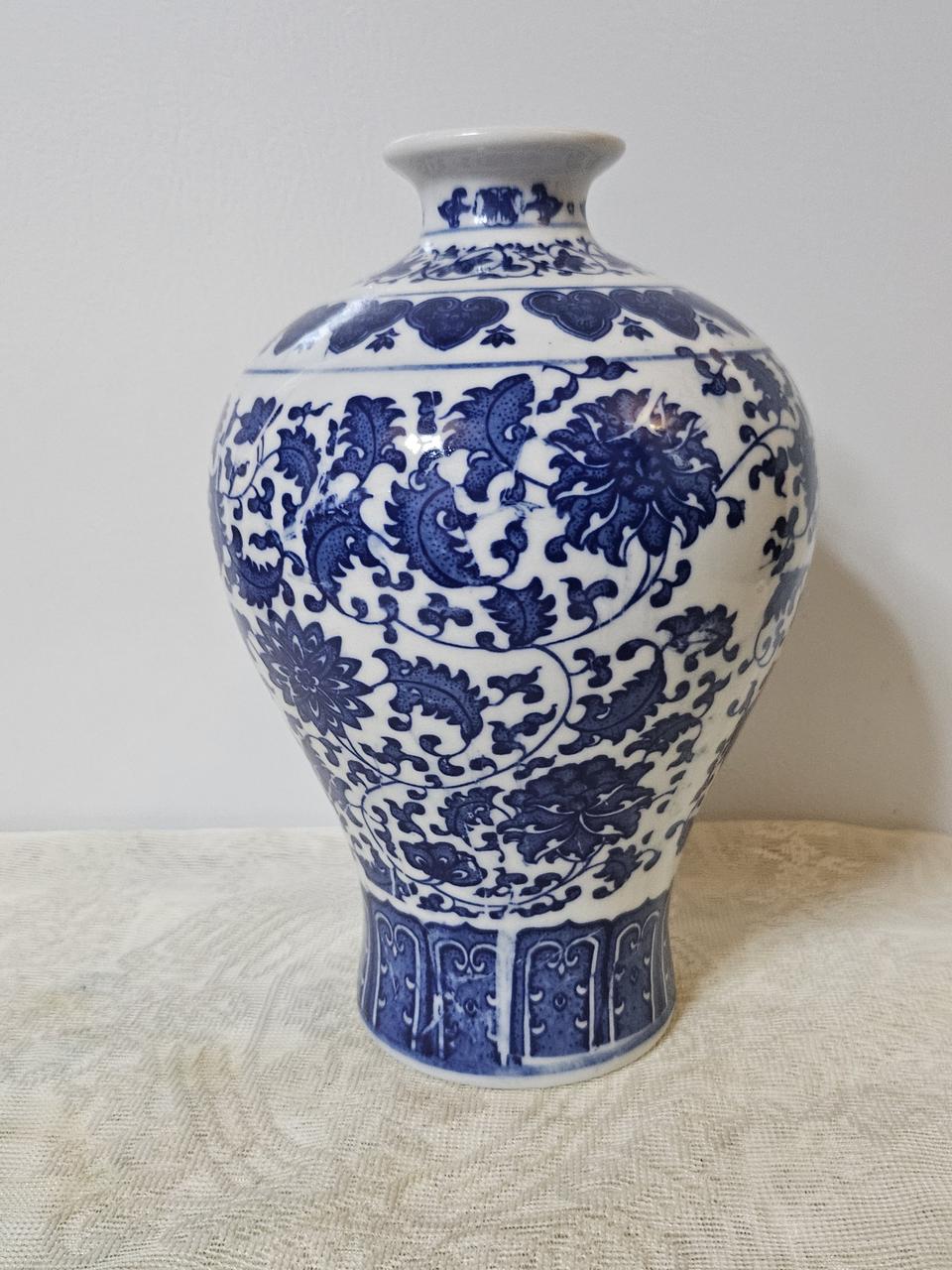 중국 경덕진제 화병