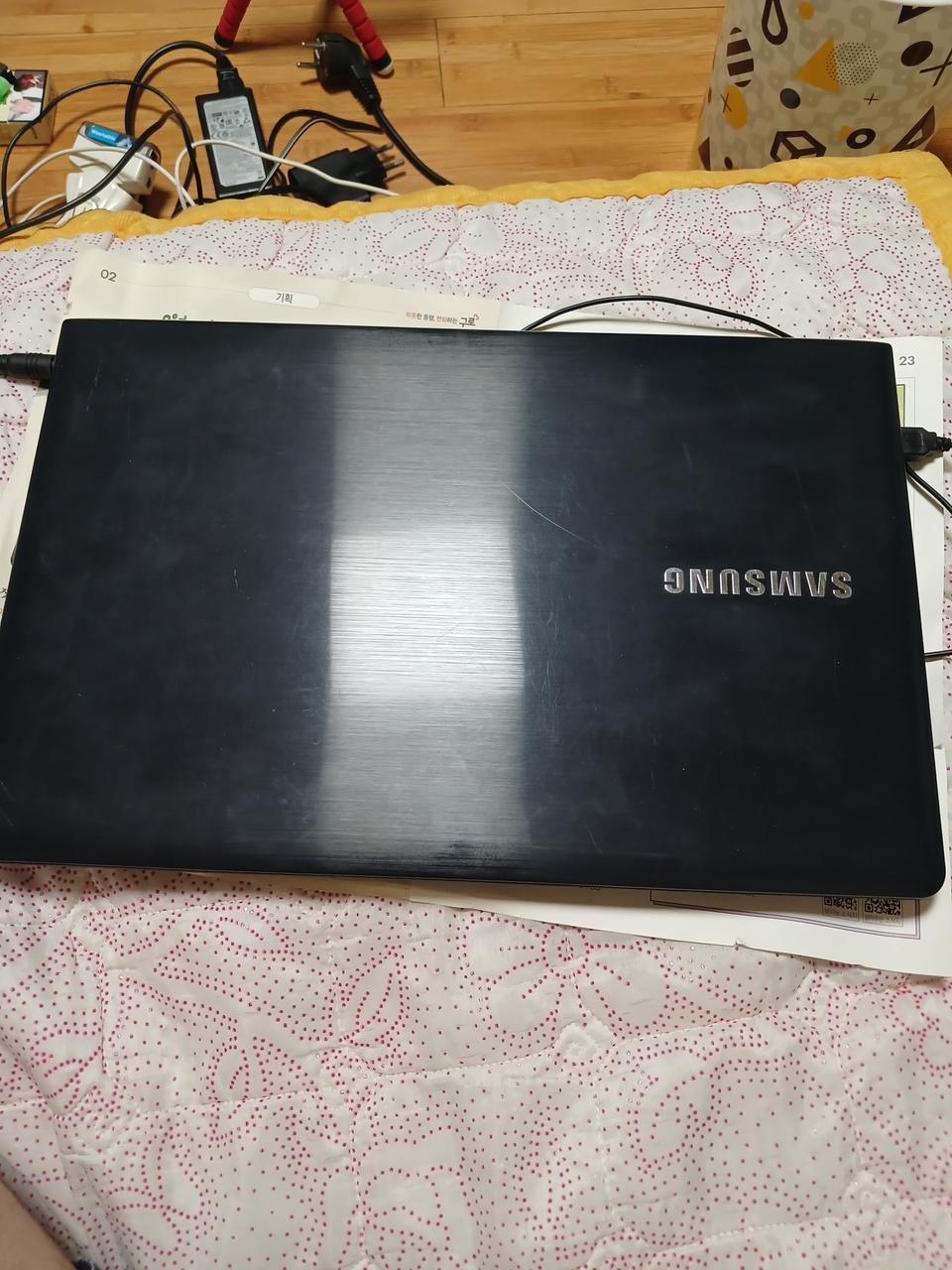 삼성 노트북