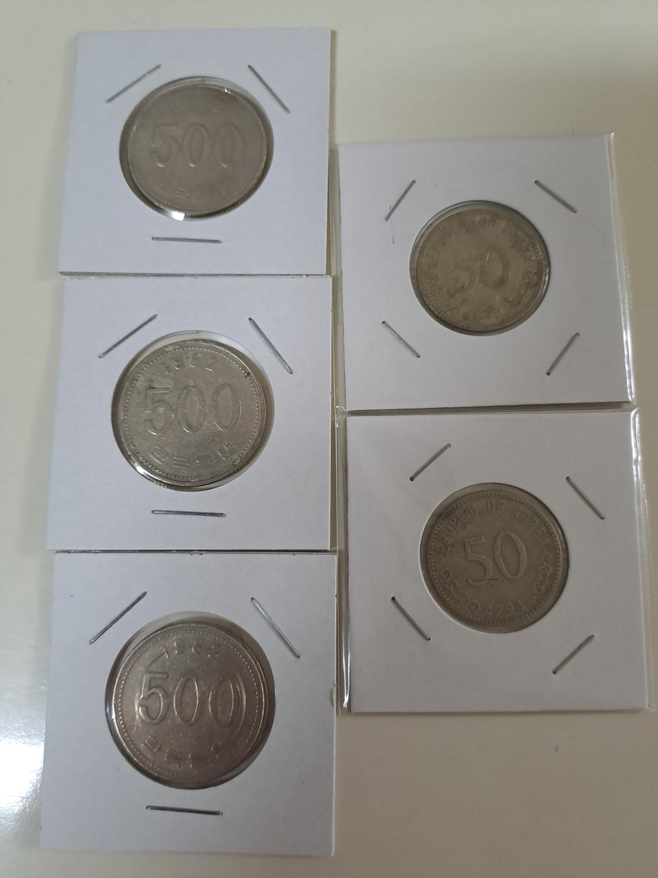 82년 500원 3개 + 50환 2개 판매