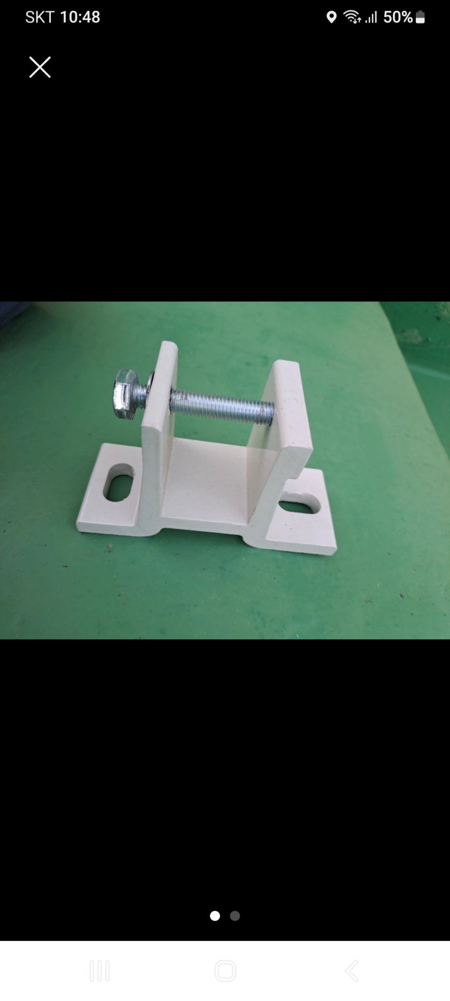 어닝 고정하는 벽브라켓 판매 , 수량 여러개있음