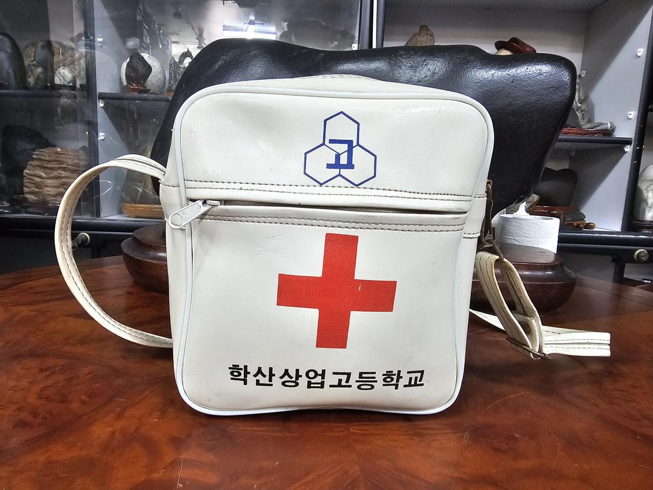 여학생 교련가방