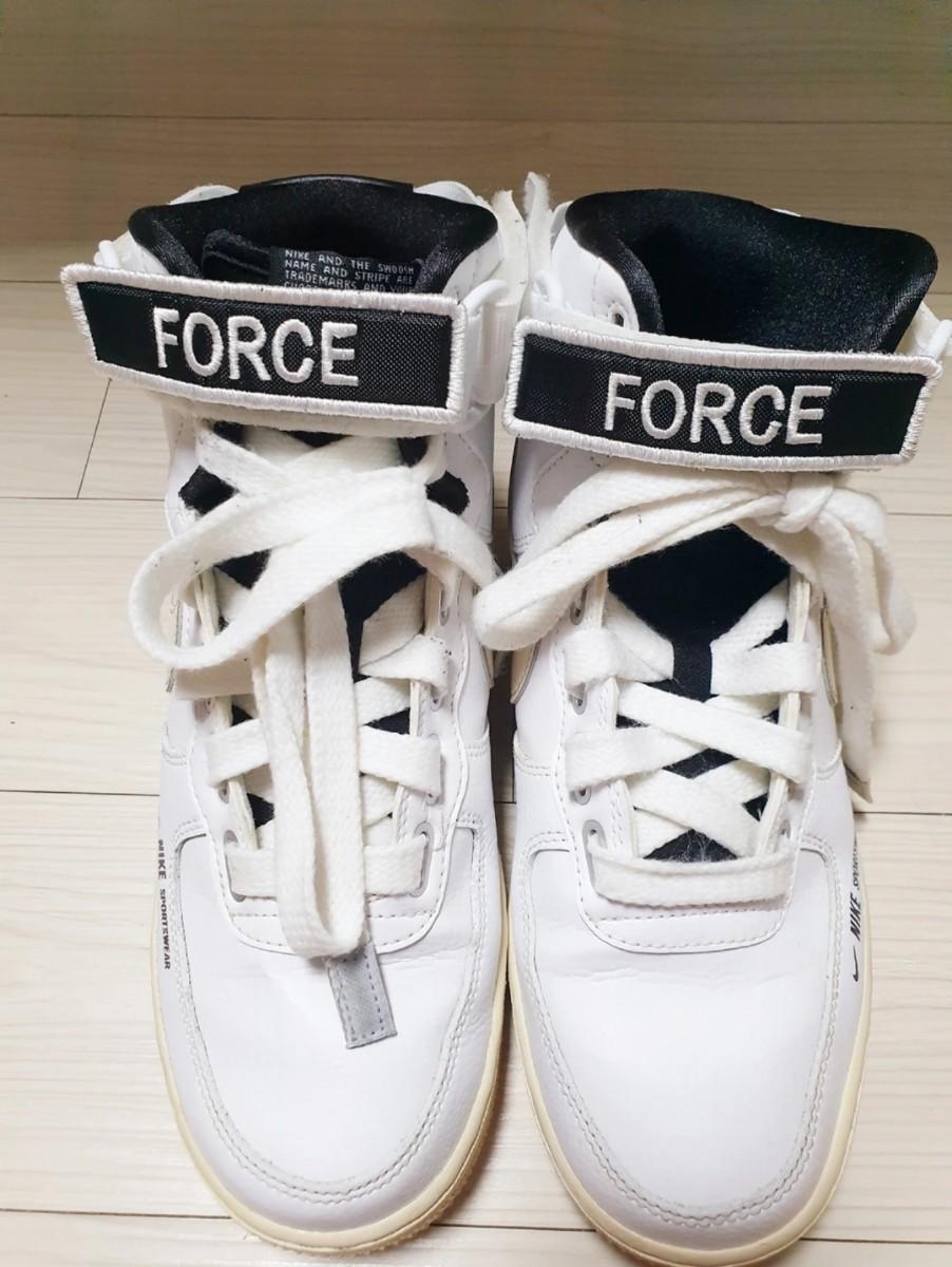 에어포스1 하이 유틸리티 화이트크림 245