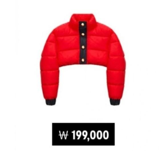 모스키노 크롭 패딩