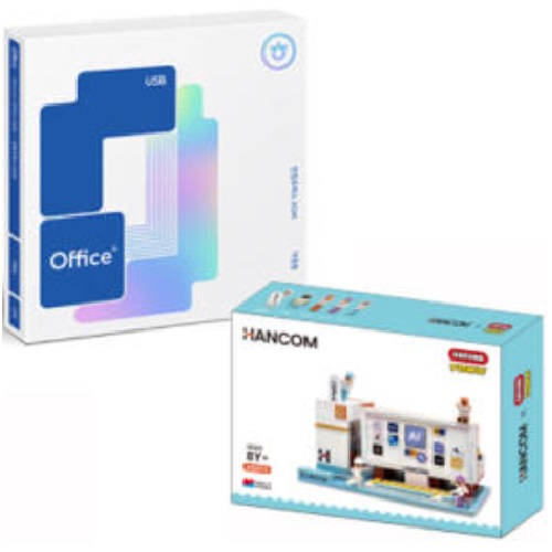 한컴 Office 2024 개인, 학생용(이메일)