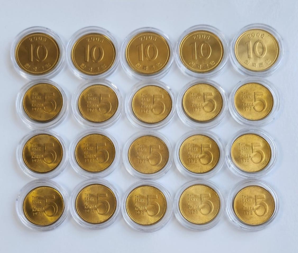 화폐 미사용 1972년 5원 주화 2006년 10원 주화