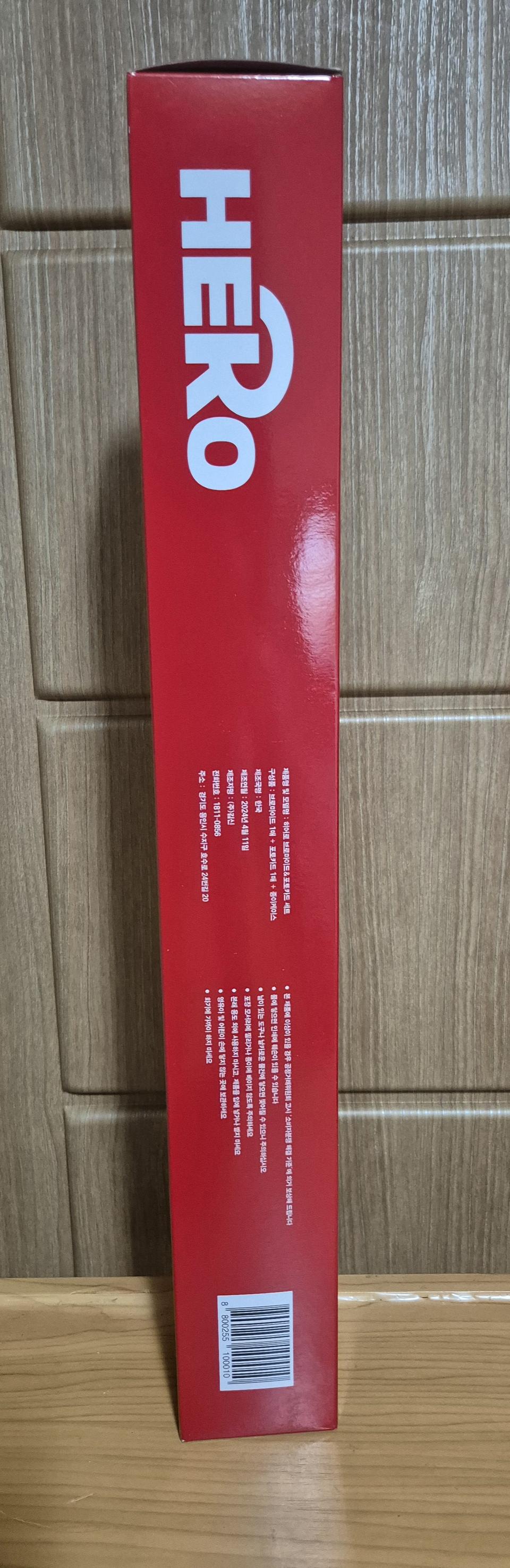 [ 새상품 ] 임영웅 브로마이드, 포토카드, 종이케이스