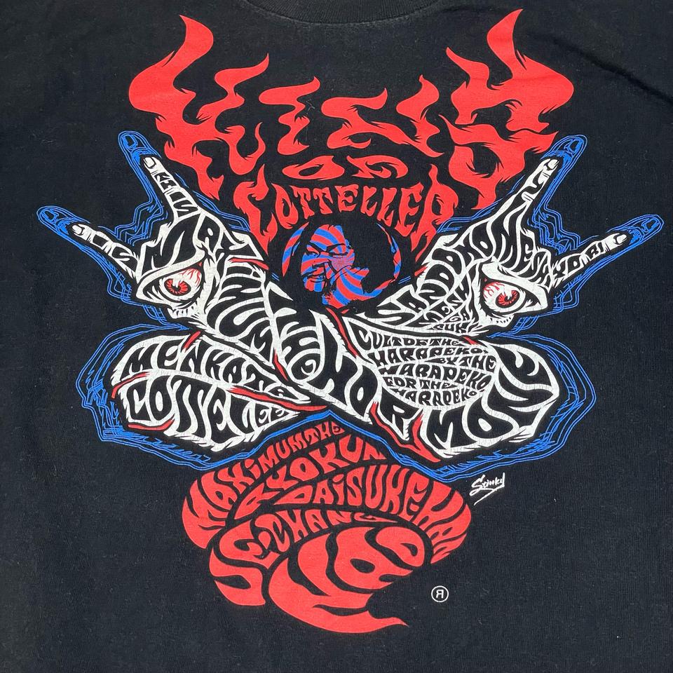 United Athle 락스피릿 프린팅 티셔츠