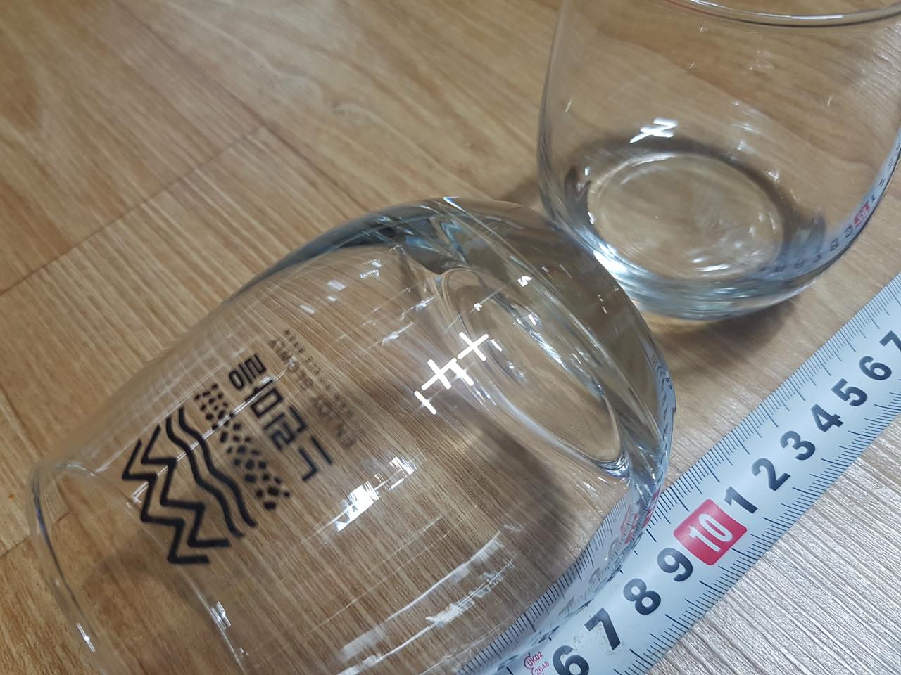 느린마을막걸리유리잔