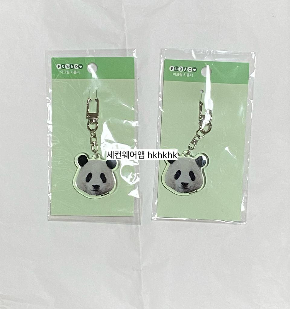 Fubao 푸바오 얼굴 페이스 키링 새상품