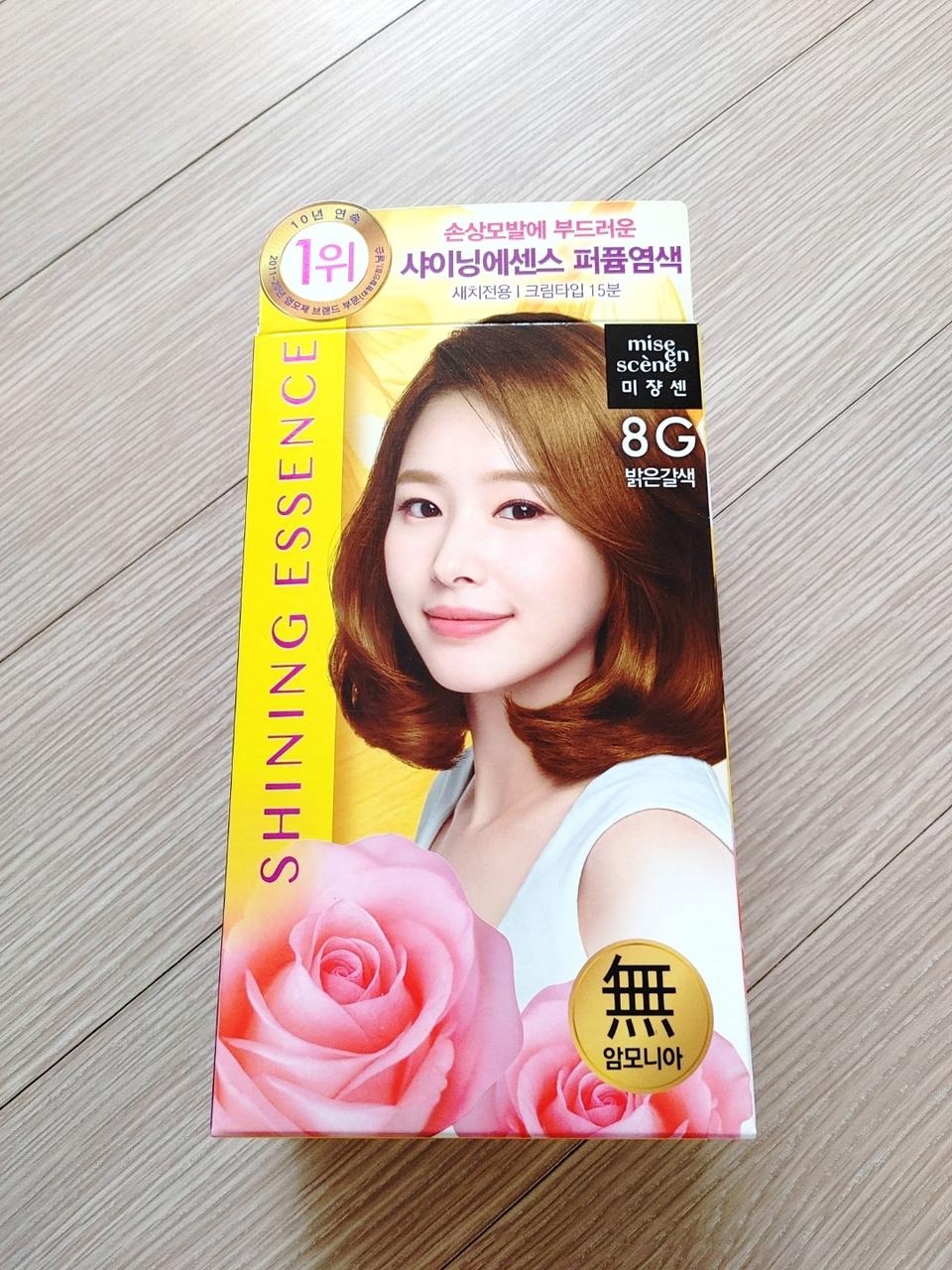 머리 염색약 갈색