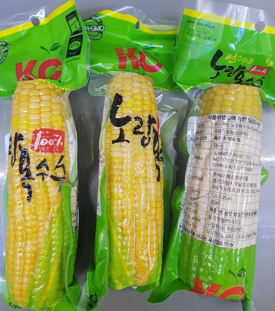 노랑 옥수수 3입